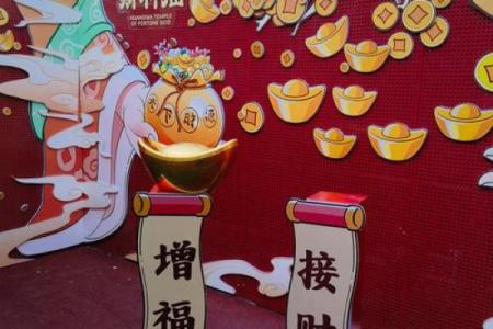 财神在店里的摆放位置和方向 财神放店铺哪个位置