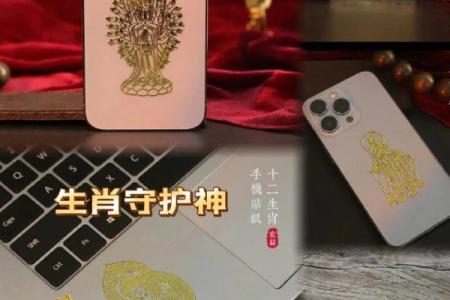 十二生肖中哪个属相最擅长在逆境中翻盘并绝处逢生？