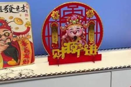财神爷摆放多高才正确 财神爷摆放的高低尺寸应多高