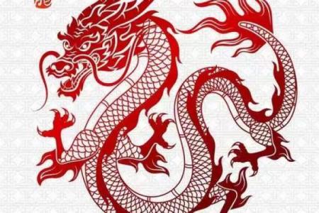 龙肝凤髓是什么生肖(龙肝凤髓是什么生肖打一肖)