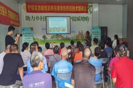 钟落潭为什么不吉利 钟落潭来历