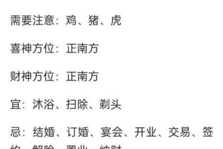 62岁是哪一年的属什么生肖 62岁是哪年出生