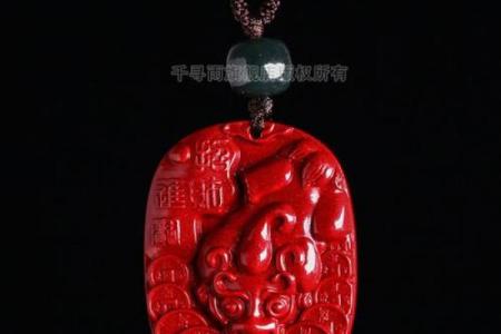 属虎的佩戴朱砂好吗 属虎的可以佩戴朱砂貔貅吗