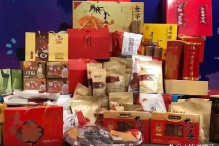 五一回娘家买点啥 过节去娘家买点什么回去呢