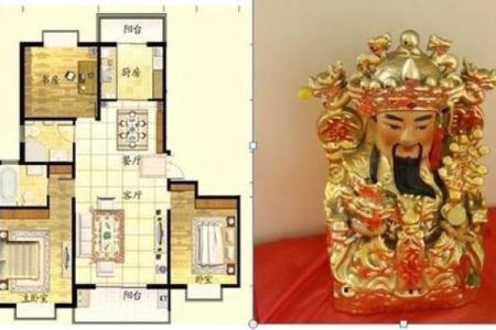 房子坐北朝南财神应该摆在什么位置 房子坐南朝北财神怎么摆