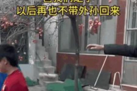 回娘家一般给多少钱 回娘家一般给父母多少钱