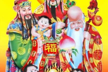 财神爷摆放的最佳方位 财神爷摆放的最佳位置