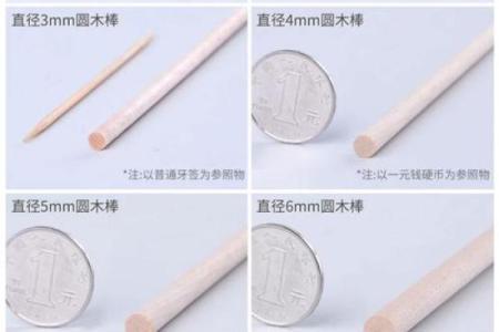 桦木最忌三种属相 桦木最忌三种属相是什么