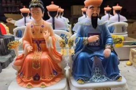 财神和保家仙在一起怎么摆放 财神和保家仙在一起怎么摆放图片
