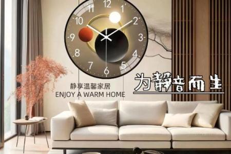 客厅挂钟表挂在什么位置好 客厅挂钟表挂在什么位置好看