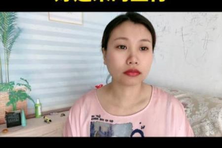 出人头地打一准确生肖