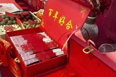 结婚回门要带什么东西回娘家 结婚回门需要带什么礼物