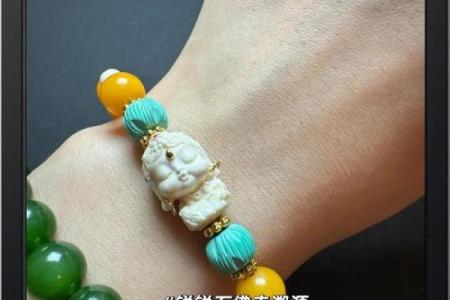 什么属相不能戴度母 什么属相不能戴度母手串