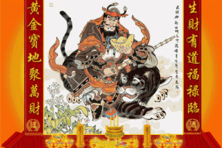 财神是佛吗 财神是神仙还是佛