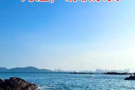 滢字为什么不吉利 滢字在名字里的含义