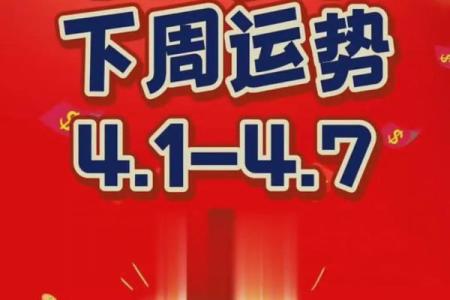 固执不通打一生肖(固执不通打一生肖代表什么)