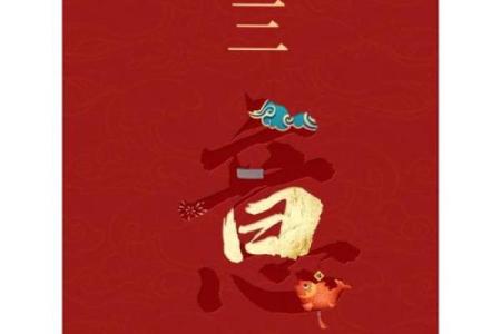 什么是杨公忌日有什么说法 何谓杨公忌日