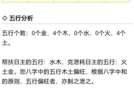 时断时续是什么生肖 时断时续打一生肖