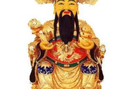 运气不好拜财神有用吗 运气不好拜哪个神仙