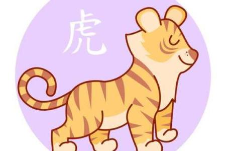 大是什么生肖 大是什么生肖