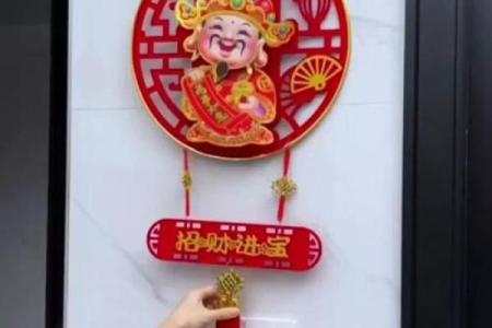 财神应该放在哪个方位 财神放在哪个方位好财神爷摆放位置