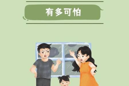 小孩子说不吉利的话是预兆吗 小孩说不吉利的话预示着什么