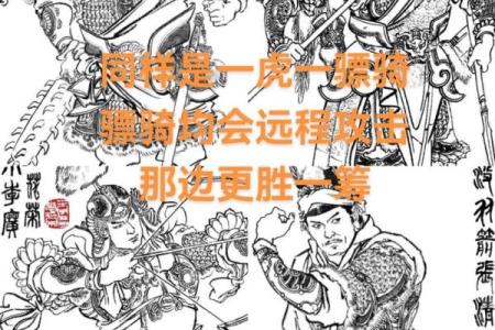 ‌仗义忠臣打一生肖 → 狗‌（义犬护主，忠贞不贰）