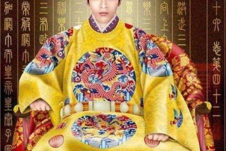 红颜白发是什么生肖