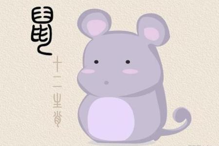 上天入地的三大生肖 上天入地的三大生肖是什么