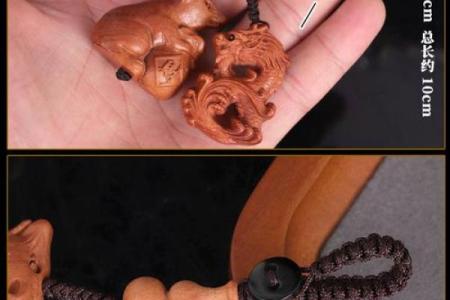 属鼠和属猴的合不合财运 鼠和猴在一起谁带财