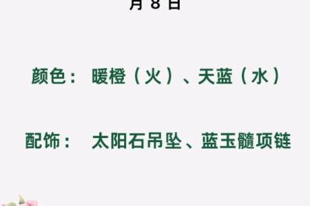 1999年女孩属兔最佳配偶属相 1999年女孩属兔最佳配偶属相是什么呢