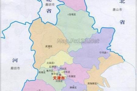 天津属于哪个省(民国时期天津属于哪个省)