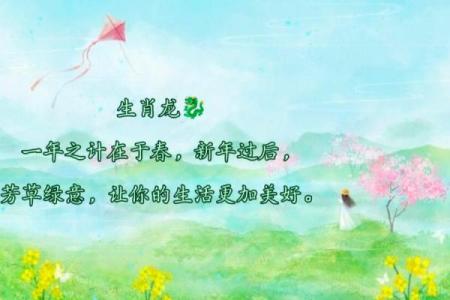 嘴上春风打一准确生肖(嘴上春风打一准确生肖动物)