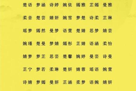 属蛇几月出生好 属蛇几月出生最好命