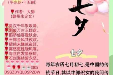 ‌摆龙门阵打一个生肖 → 蛇（蛇盘龙门，阵守八卦）‌