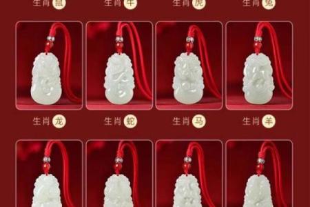 属蛇的不能戴什么首饰 属蛇能不能戴饰品