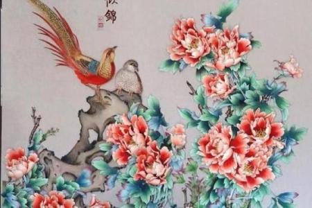 前程似锦幸福家指的是什么生肖，具体有哪些象征意义？