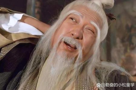 张无忌属什么生肖 张无忌是哪年出生