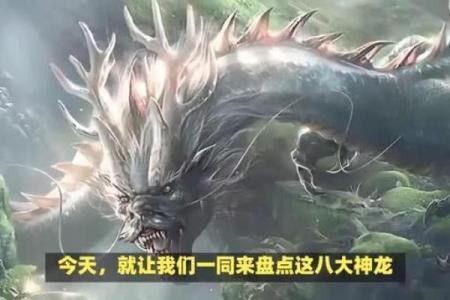 一刀两断是指什么动物？揭秘着个成语背后的真实生物