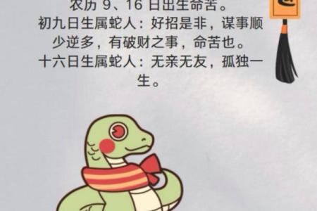 最能吃苦的三大生肖 最吃苦的是什么生肖