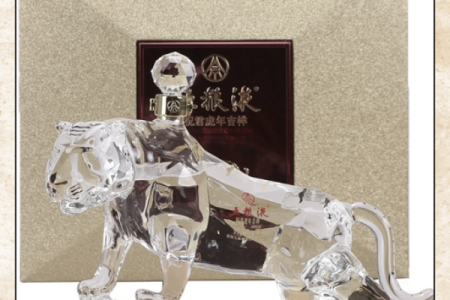 听说五粮液出了生肖酒，不知道是哪个属相的，想了解详细情况