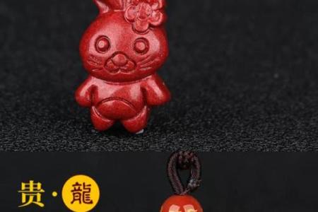 什么属相不能佩戴石榴石 什么属相不适合佩戴朱砂