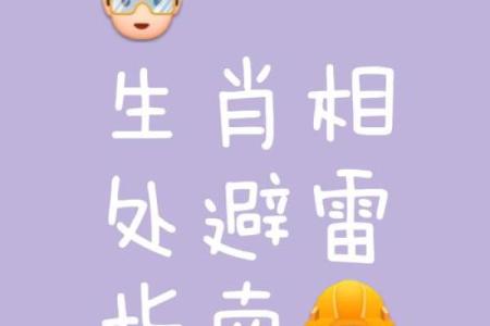 ‌咬紧牙关打一生肖 → 鼠‌（鼠啮坚物，牙关紧锁）