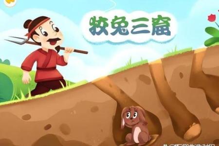 ‌闷闷不乐打一生肖 → 猪‌（豕卧泥潭，郁郁寡欢）