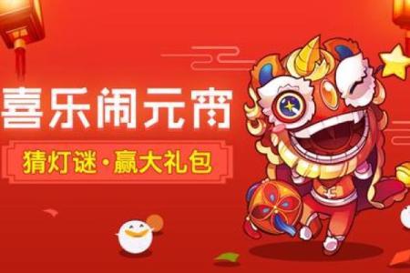欲钱去买牙刷指的是什么生肖？谜语背后的逻辑和文化内涵