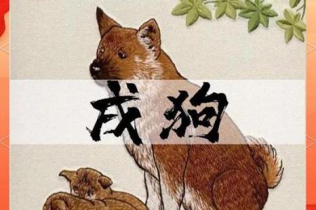 女牛和男猴的属相合不合 女牛和男猴的属相合不合婚姻呢