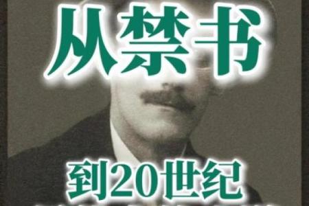 ‌声色犬马打一生肖 → 犬‌（犬马声色，奢靡沉沦）