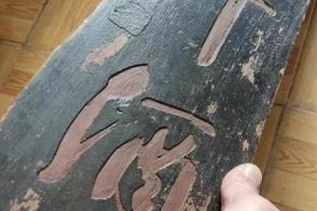 双柑斗酒打一正确动物 斗酒娱乐猜一正确生肖