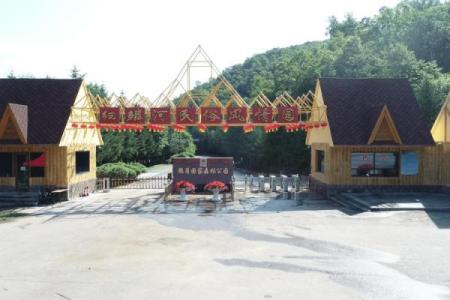水软山温是什么生肖