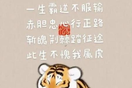 赤胆忠心指什么生肖 赤胆忠心打一动物